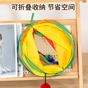 Opvouwbare Draagbare Pet <span class=keywords><strong>Tunnel</strong></span> Indoor Outdoor Puppy Interactieve Speelgoedhond Speeltunnel - Product Image 5