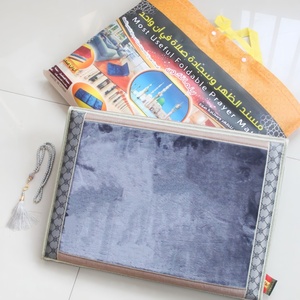Alfombra plegable de franela con diseño de patchwork, respaldo suave, base antideslizante, alfombra religiosa de pelo corto. - Product Image 1