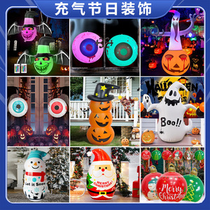 Halloween Inflatable Pumpkin Stack With <b>Witch</b> Hat Outdoor Yard Decoration PVC Material Party Prop For Halloween <b>Decor</b> - Product Image 5