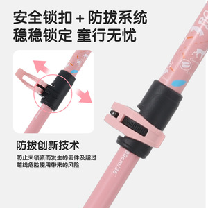 Otros bastones de senderismo para niños, bastón telescópico ultraligero de 32 cm, modelo de fibra de carbono plegable para guardar - Product Image 3