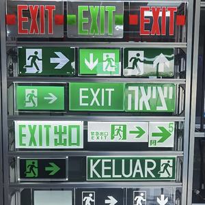 Placa Guía de Luz con Retroiluminación LED para Señalización de Salida de Emergencia, Tamaño y Brillo Personalizables por Rina Tech - Product Image 3