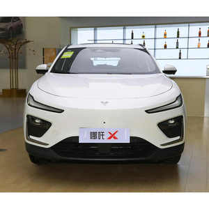Acompte Neta X 500 2024 Nezha, véhicule d'usine, SUV compact 5 portes 5 places, véhicule à énergie nouvelle, Tram Ternary 2023, voiture électrique - Product Image 4