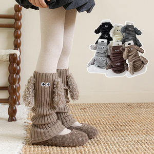 Couvre-jambes en acrylique pour filles, style japonais, mignons, chauds, en tricot, avec motif de chiot bouclé, pour l'automne et l'hiver - Product Image 1