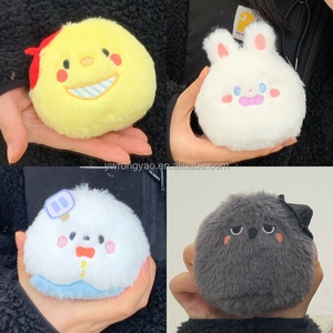 Phim Hoạt Hình Mềm Loạt Động Vật Nhồi Bông Sang Trọng <span class=keywords><strong>Keychain</strong></span> Quà Tặng Cho Cô Gái Thỏ Con Chó Chick Chim Ba Lô Mặt Dây Chuyền Đồ Trang Trí - Product Image 4