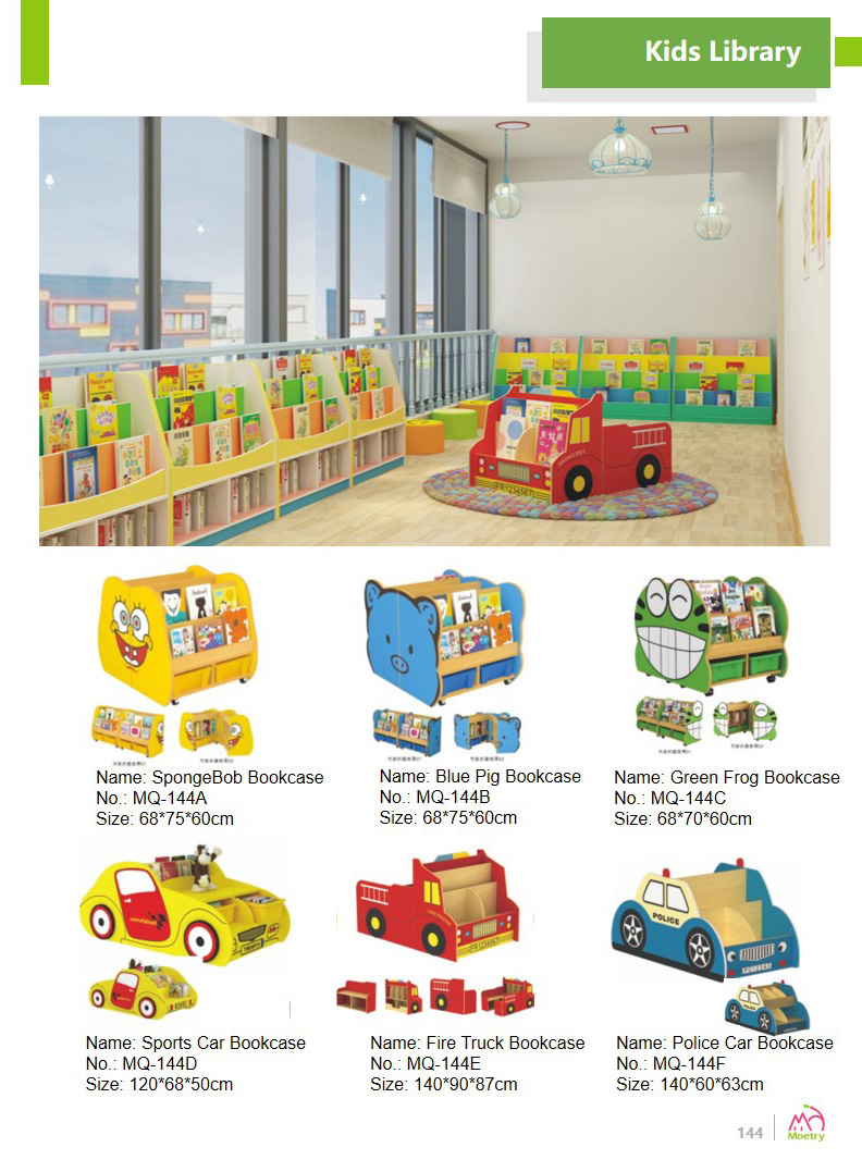 Animal tema niños estantería