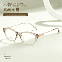 Montures de lunettes œil-de-chat M8243 à monture étroite, série couleur transparente, ultra-légères en TR90 avec branches en titane bêta
