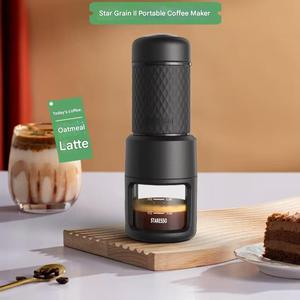 เครื่องชงกาแฟเอสเพรสโซแบบพกพา <span class=keywords><strong>STARESSO</strong></span> Stargrain รุ่นที่ 2 SP-200 ทำจากสแตนเลสสตีล ใช้แรงกดมือ  แบบแคปซูล คลาสสิก แรงดัน 15-20 บาร์ - Product Image 5