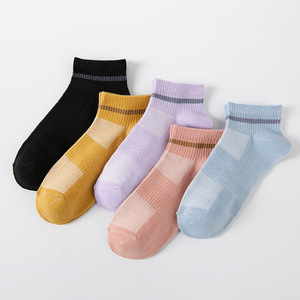 Women's Ankle <b>Socks</b> Solid Color Anti-Slip Sweat-Absorbing Summer Casual Short <b>Socks</b> - Product Image 2