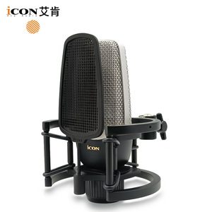 Microphone à condensateur Icon Shield alimenté par 48 V CC avec suspension antichoc pour le streaming, le karaoké et l'enregistrement - Product Image 1