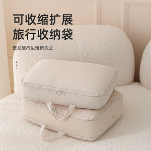 Sac de rangement pour vêtements, rectangulaire, en Polyester, étanche, pour le rangement des vêtements, utilisation en voyage, sac de compression pliable de couleur unie - Product Image 3