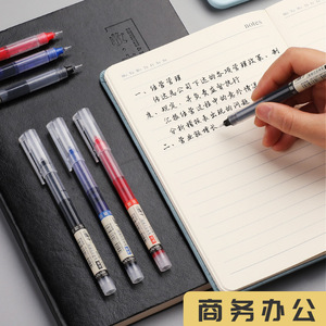 Bolígrafo de Tinta Líquida Directa con Punta Metálica de 0.5mm, Recargable, para Oficina, Estudiantes y Exámenes, Azul, Negro, Rojo - Product Image 3