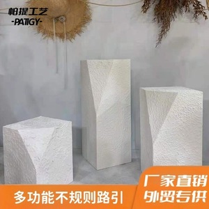 Accessoires <span class=keywords><strong>de</strong></span> table à dessert d'affichage <span class=keywords><strong>de</strong></span> zone <span class=keywords><strong>de</strong></span> réception <span class=keywords><strong>de</strong></span> mariage <span class=keywords><strong>de</strong></span> style moderne avec colonne <span class=keywords><strong>de</strong></span> texture ornement décoratif irrégulier pour table à gâteaux - Product Image 2