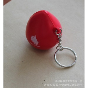 Pu Water Drop Keychain Fidget Toy High <b>Rebound</b> Stress Relief Unisex Age 8 13 Years - Product Image 4