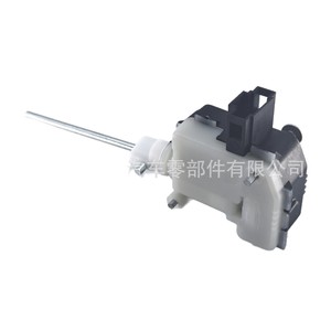 Moteur de verrouillage du capuchon de réservoir de carburant 6QD810773 pour système de verrouillage centralisé Volkswagen Polo - Product Image 1