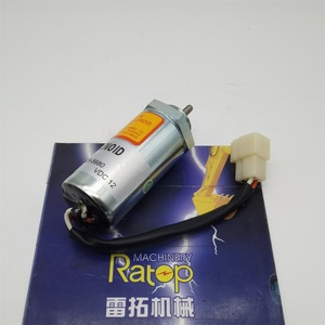 Solénoïde d'arrêt de haute qualité 897329-5680 8-97329568-0 897209-1152 Vanne solénoïde d'arrêt 12V pour SK75 EX55 3LD1 3LD2 4LE1 - Product Image 4