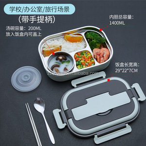 Récipient alimentaire empilable sans BPA avec 3 treillis et <span class=keywords><strong>fourchette</strong></span> cuillère en acier inoxydable boîte à lunch Bento auto-chauffante - Product Image 4