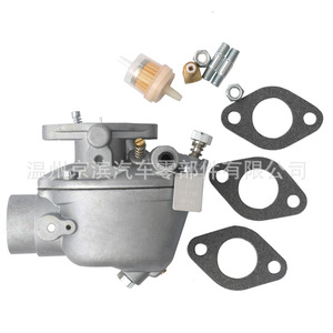 Carburateur Ford 8N9510C B3NN9510A HD TSX241 mécanique pour remplacement de tracteur - Product Image 3