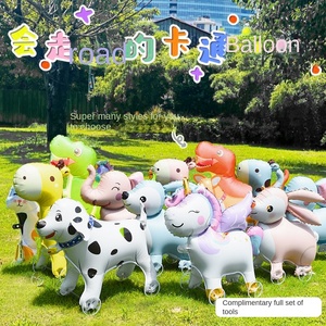 YIDA Globos Andantes con Forma de Animales de Dibujos Animados, Ruedas de Película de Aluminio - Para Fotos de Niños, Decoración de Cumpleaños, Juguetes de Exterior, Diversión Festiva - Product Image 4