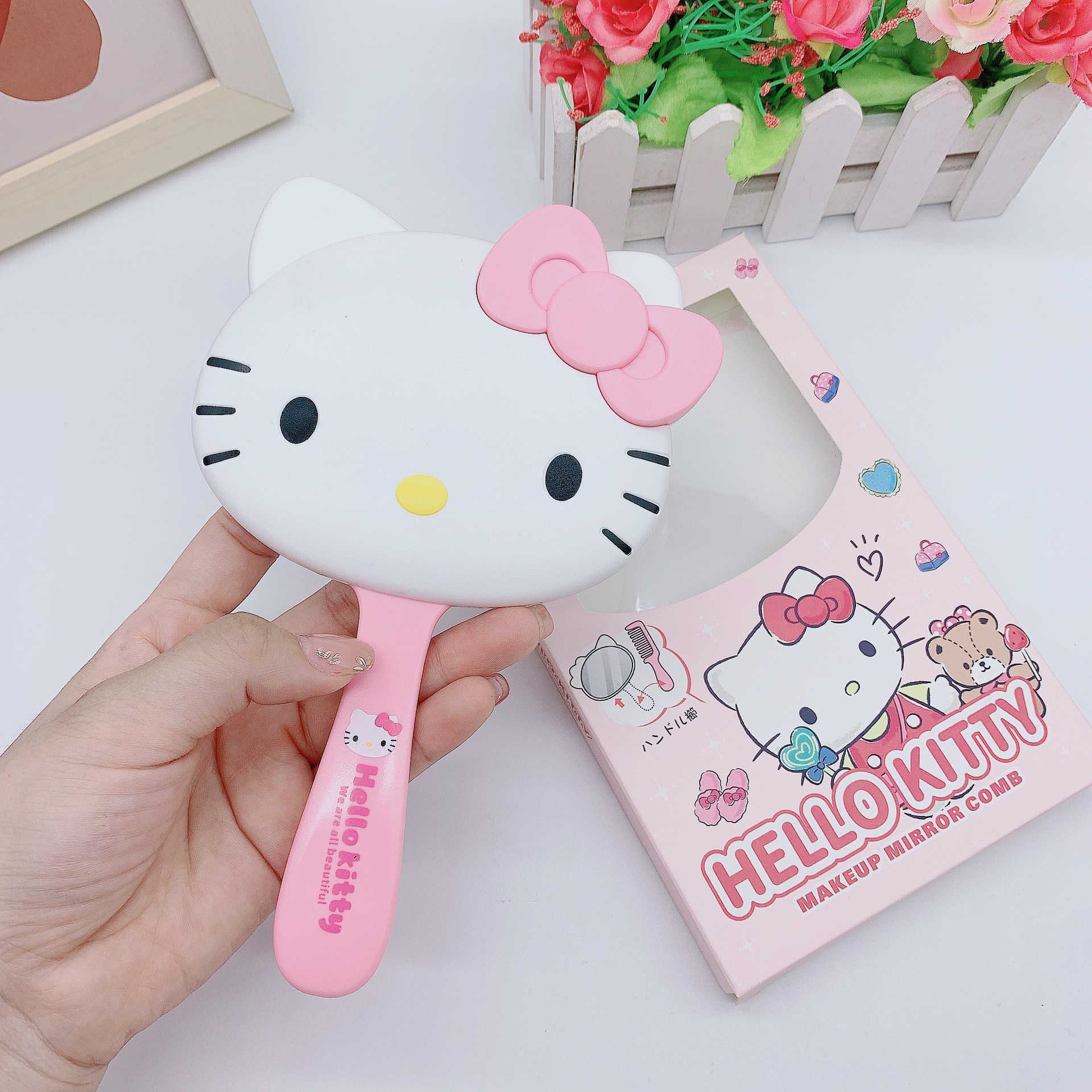 Kitty