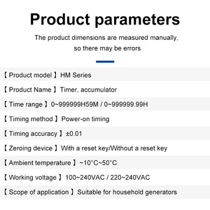 SYS-1 6 chiffres DC 10-80V AC 100-250V <span class=keywords><strong>compteur</strong></span> numérique industriel complet scellé Quartz minuterie <span class=keywords><strong>compteur</strong></span> mécanique heures <span class=keywords><strong>compteur</strong></span> - Product Image 3