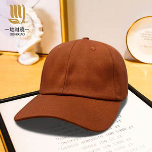 Gorra de Béisbol Vintage de Alta Calidad con Logotipo Personalizado OEM, Gorra Estructurada de 6 Paneles, Transpirable, de Algodón, con Visera Curva Ajustable, Unisex, Gran Venta - Product Image 4