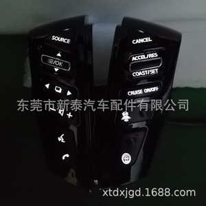 สวิตช์พวงมาลัย gdnewtop สำหรับ Infiniti Qx80 Nissan Patrol 2014-2024ขั้วต่อ12V การกำหนดค่าไฮเอนด์ - Product Image 4