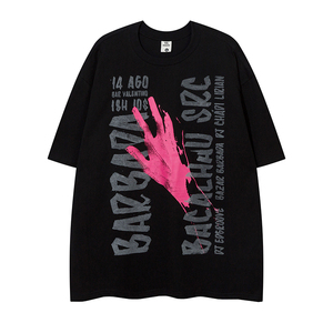 Silk Screen Printing 260 Gsm High Quality 100% Cotton Mens T-shirts Printing Embroidery Custom Blank Unisex T-shirt - Product Image 3