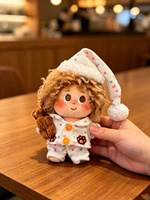 Porte-clés en peluche douce et mignonne de 14 cm, motif bébé endormi, boule moelleuse avec rembourrage en coton PP, pour filles de 14 ans et plus, cadeau de fête