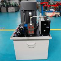 Station hydraulique miniature personnalisée Tiyate, refroidie par air, dissipation de chaleur, électrovanne, unité d'alimentation hydraulique