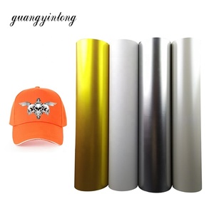 Vinyle PU thermocollant en gros pour <span class=keywords><strong>Cricut</strong></span>, Vinyle HTV économique pour <span class=keywords><strong>Cricut</strong></span>, Transferts thermiques en gros, Meilleur HTV imprimable, Easyweed HTV - Product Image 1