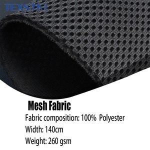 Tessuto a Rete 3D in Poliestere 100% di Peso Medio per Rivestimento Sedie da Ufficio, Sedili Auto e Scarpe - Product Image 3