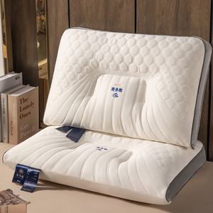 Bantal tempat tidur medis lateks alami, bantal leher serat kedelai 1000g desain ergonomis 3D - Product Image 1