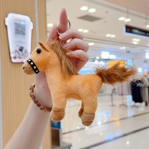 2026 Año Nuevo caballo peluche Oro suave dibujos animados Mini Pony llavero Animal relleno juguete - Product Image 4