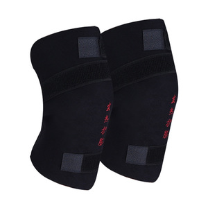 Self Adhesive <b>Knee</b> Support Elastic Warmth For Running <b>Exercise</b> Health Massage Men Unisex <b>Knee</b> Protection - Product Image 1