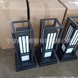 Lawn <b>Lights</b> Stainless Steel <b>Led</b> <b>Light</b> <b>Sensor</b> Water Resistant Semi Flush Mount 50000 Hours Zhejiang China - Product Image 2