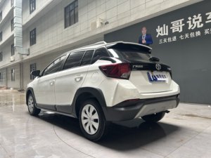 <span class=keywords><strong>Toyota</strong></span> <span class=keywords><strong>Yaris</strong></span> L XP150 Hatchback <span class=keywords><strong>Gasolina</strong></span> 2022 X 1.5L CVT Leading Plus Usado, Venta al por Mayor <span class=keywords><strong>de</strong></span> Autos Usados - Product Image 6