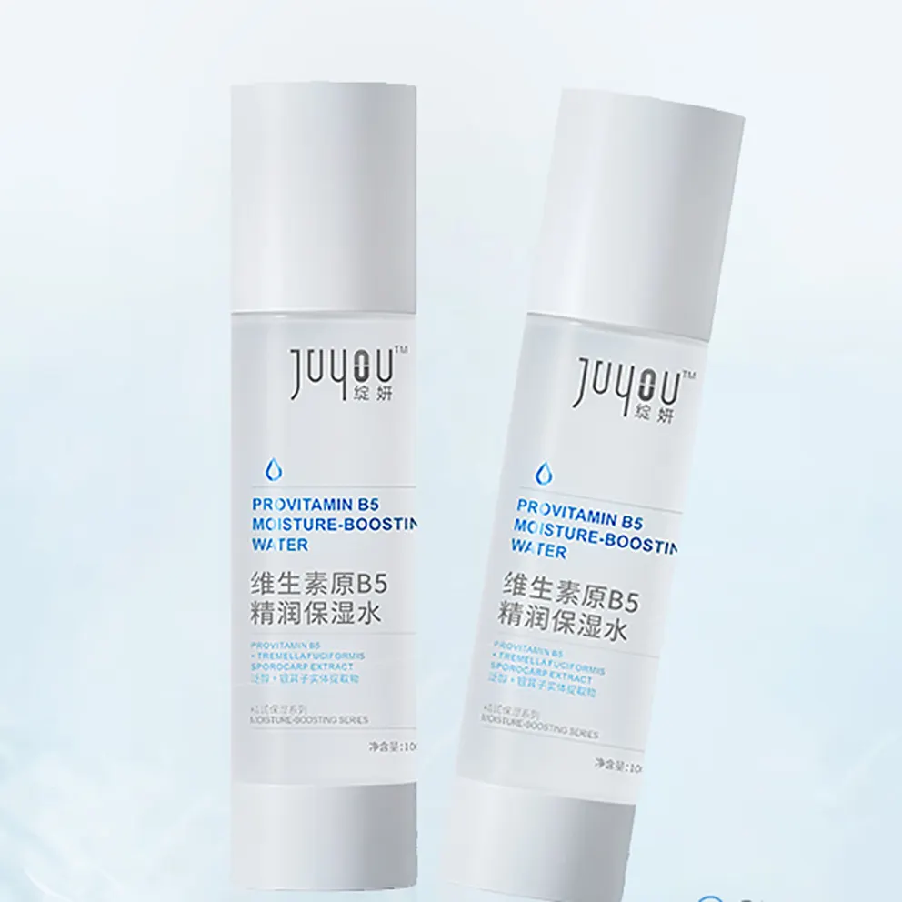 Marque privée JUYOU prix de gros 100ML acide hyaluronique soins du visage jour et nuit réparation hydratante Toner Facial