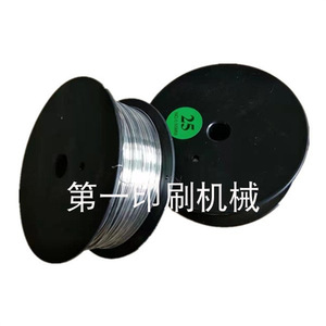 ลวดผูกมาร์ตินี่ D19 D21 เหล็กชุบสังกะสี 0.5 มม. สำหรับอะไหล่เครื่องเย็บกระดาษ - Product Image 5