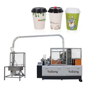 वनटाइम पेपर कप बनाने की मशीन डिस्पोजेबल अल्ट्रासोनिक कप मशीन की कीमतें