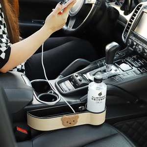 Cartoon multi-functional car seat <b>gap</b> storage box, car interior accessories. - Product Image 3