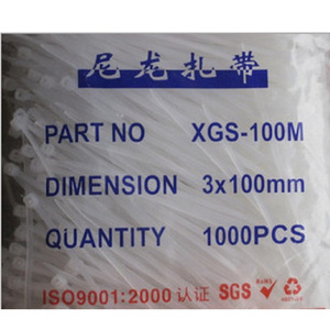 สายรัดเคเบิลไนลอน 3x100 มม. พลาสติกแบบล็อคตัวเองสำหรับการมัดสายไฟ แพ็ค 1000 ชิ้น - Product Image 1