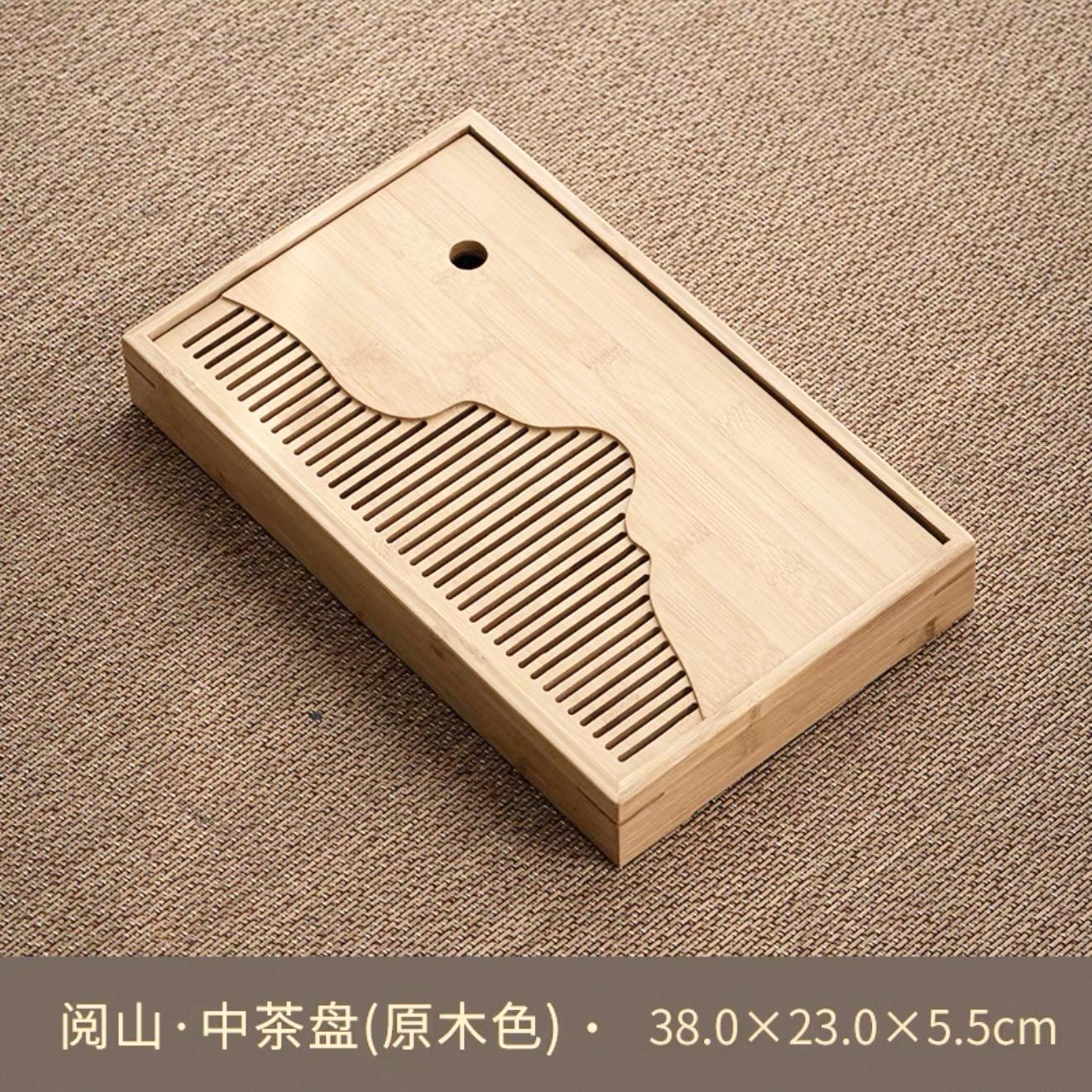 Plateau à thé sur mesure n°1