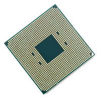 Processeur central d'origine 90% neuf CPU Processeur série A R3 Prix d'usine Vente en gros professionnelle avec gamme complète