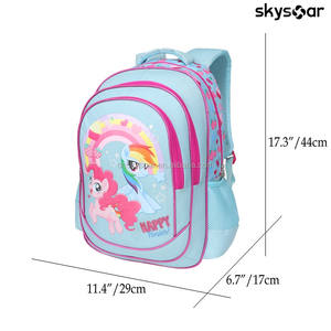 Lichtgewicht Kleuterschool Schattige Kawai School Rugzak Voor Kinderen Meisjes Groothandel Kinderen Rugzak <span class=keywords><strong>Pony</strong></span> Schooltas - Product Image 6