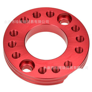 Plaque adaptatrice de régulateur en aluminium Zhen Nirui à 14 trous, rouge, pour la réparation du système de carburant de moto - Product Image 1