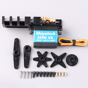Mayatech 4th-3P Generation Metal Fully Closed 2 Segments Dropper Decoupler for Model Aircraft 20-80kg - Product Image 5
