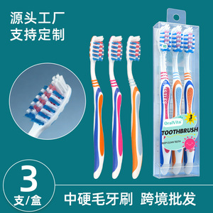 Brosse à dents OralVita, lot de 3, poils moyens, manche ergonomique, usage domestique - Product Image 2