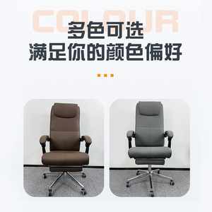 Ergonomic Office <b>Chair</b> Reclining With Footrest Linked Armrests For Home Office <b>Study</b> Room - Product Image 5