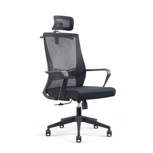 <span class=keywords><strong>Chaise</strong></span> <span class=keywords><strong>de</strong></span> <span class=keywords><strong>bureau</strong></span> <span class=keywords><strong>ergonomique</strong></span> moderne pivotante en maille, noir, <span class=keywords><strong>haut</strong></span> <span class=keywords><strong>dossier</strong></span>, bon marché, nouvelle collection 2021 - Product Image 3