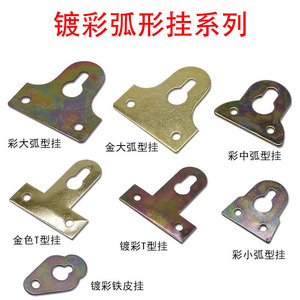 Metal <b>Hanging</b> Hook Carbon Steel Rectangle Shape Wall Mounted For Picture Frames 1-3kg Load Capacity - Product Image 2